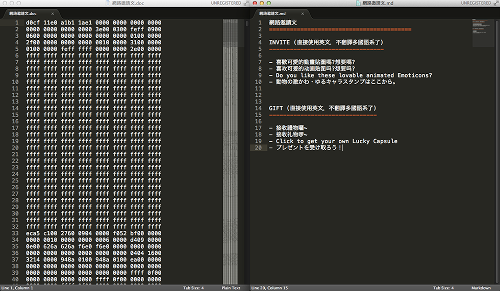 Readability